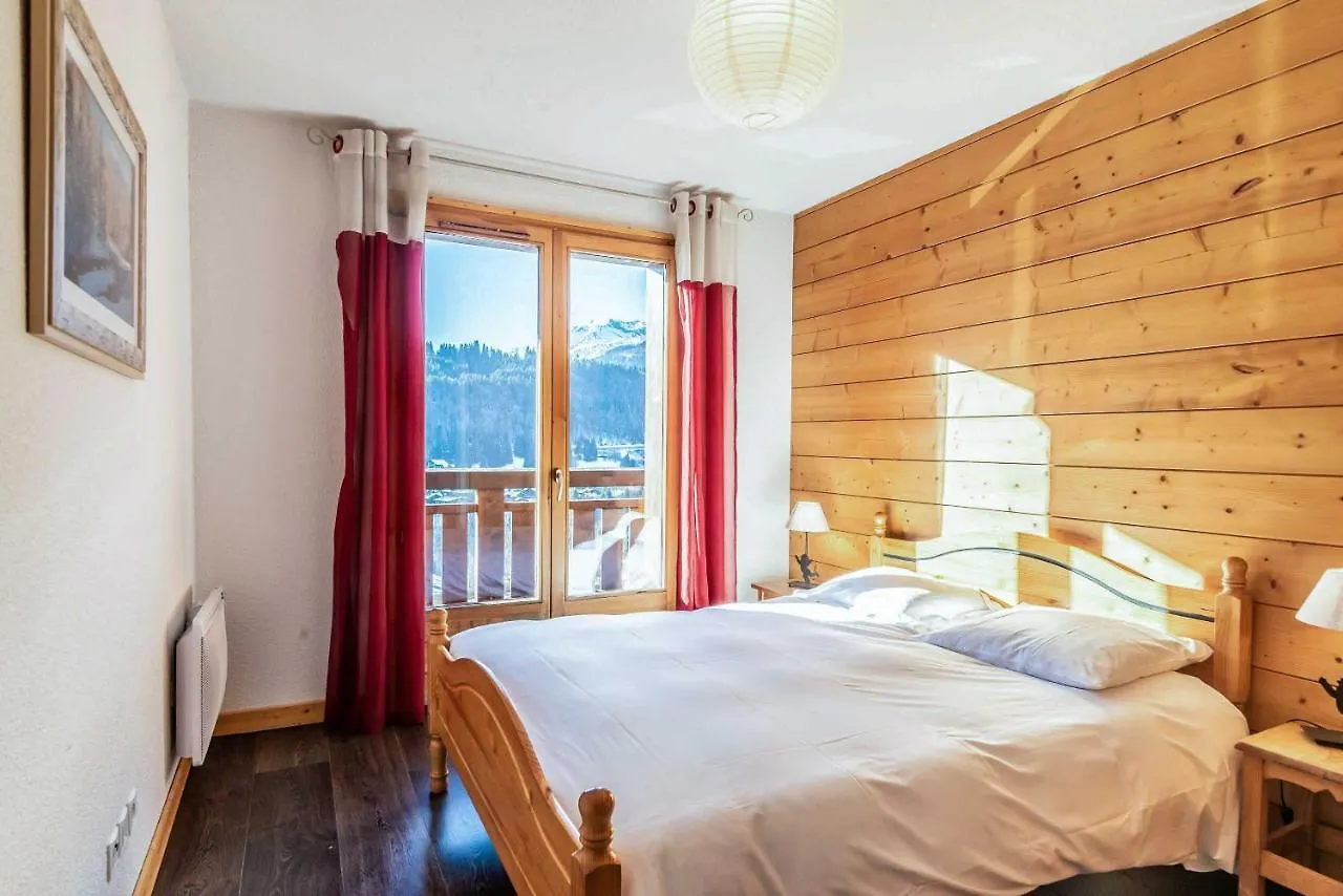 Bouton D'Or 1 Apartment Morzine 0*,  France